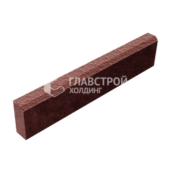 Камень бортовой БР 100.20.8, бордовый с гранитной крошкой, полный окрас