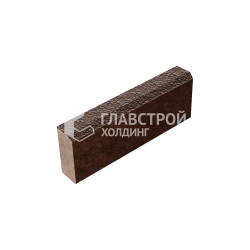 Камень бортовой БР 50.20.8, коричневый с гранитной крошкой, полный окрас
