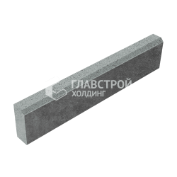 Камень бортовой БР 100.20.8, серый