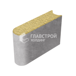Камень бортовой БРШ 50.20.8, желтый с гранитной крошкой