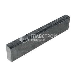 Камень бортовой БР 100.20.8, черный с гранитной крошкой