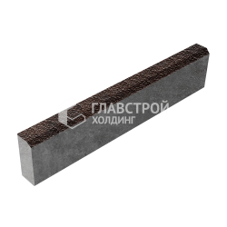 Камень бортовой БР 100.20.8, клинкер с мраморной крошкой