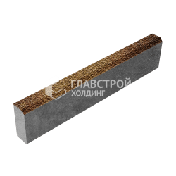 Камень бортовой БР 100.20.8, каир с мраморной крошкой