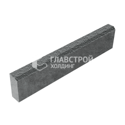 Камень бортовой БР 100.20.8, графитовый с гранитной крошкой