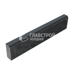 Камень бортовой БР 100.20.8, черный, полный окрас