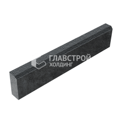 Камень бортовой БР 100.20.8, черный на камне, полный окрас