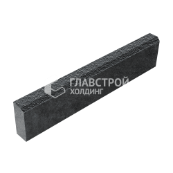 Камень бортовой БР 100.20.8, черный с гранитной крошкой, полный окрас