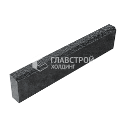 Камень бортовой БР 100.20.8, черный с мраморной крошкой, полный окрас